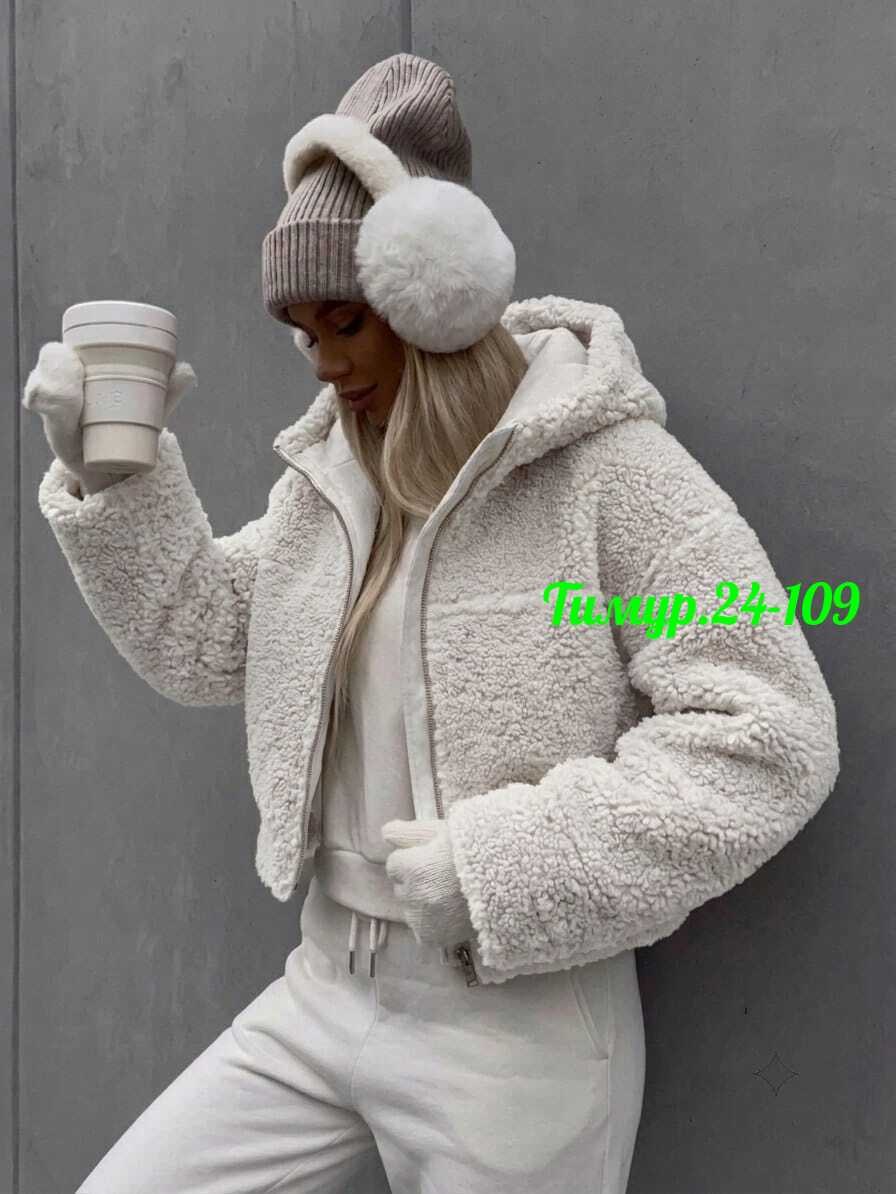 шуба чебурашка тедди короткая зимняя,шуба чебурашка тедди короткая зимняя экошуба lois,шуба чебурашка тедди короткая зимняя sori серо-коричневая,шубка тедди чебурашка короткая экошуба оверсайз,куртка