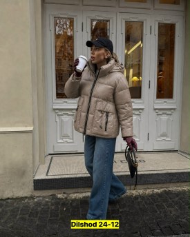 Верхняя одежда