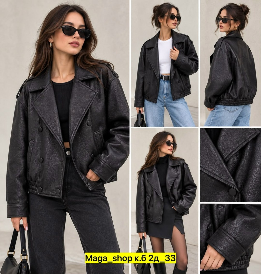 кожаная куртка женская nobrand ad166 черная 46-48 ru,куртка женская кожаная косуха,косуха кожаная женская черного цвета,куртка кожаная косуха oversize,кожаная куртка