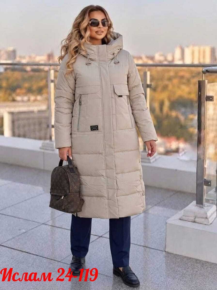 женское зимнее утепленное стеганное пальто с капюшоном,пальто утепленное стеганное зимнее с капюшоном женское бежевого цвета,пальто утепленное стеганное зимнее с капюшоном женское бежевого цвета 9607b