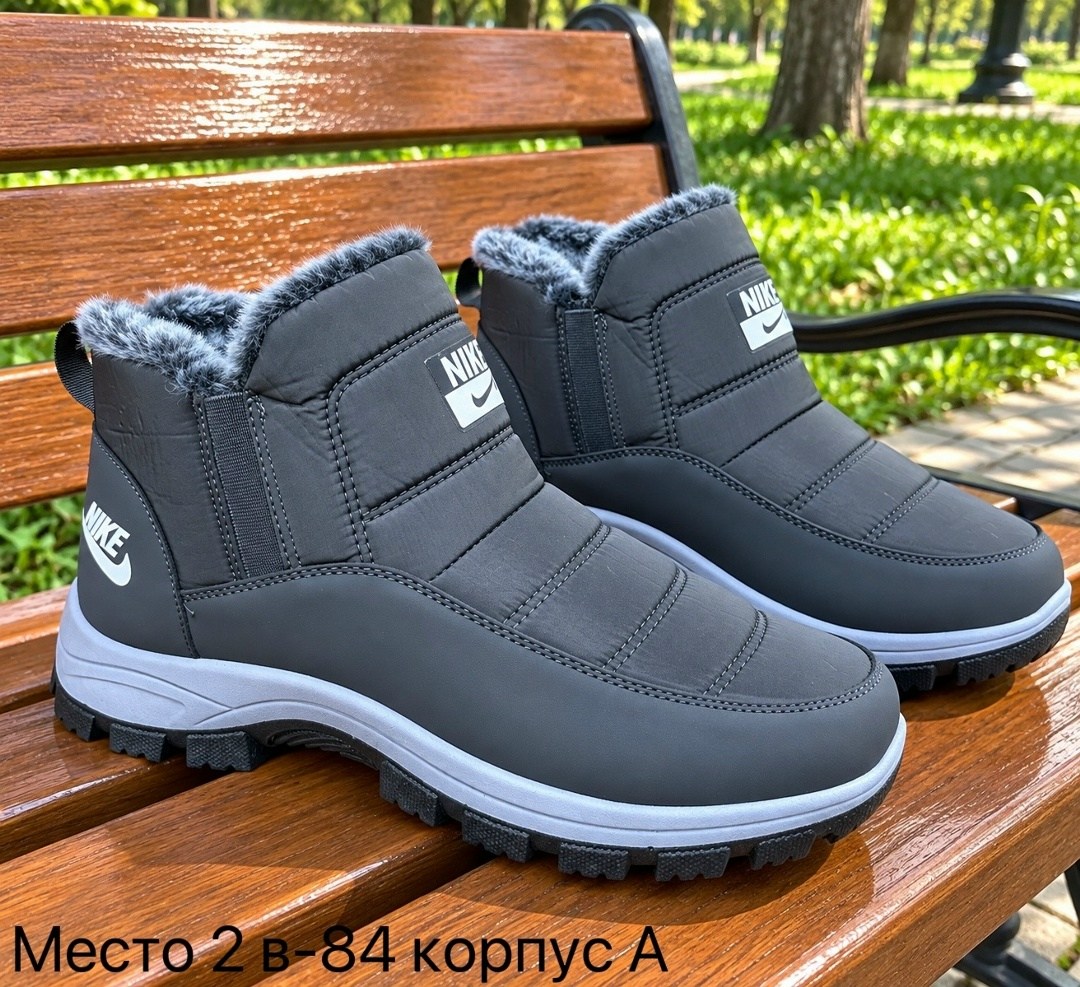 ,мужские зимние ботинки,зимняя мужская ,зимние ботинки, зимняя
