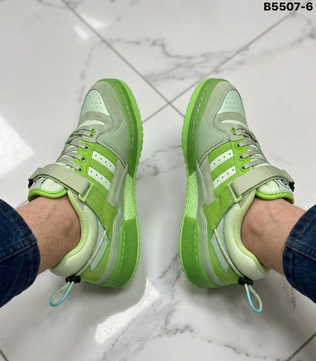 кроссовки adidas forum low bad bunny,зеленые кроссовки адидас,кроссовки adidas,кроссовки адидас бэд банни,кроссовки адидас