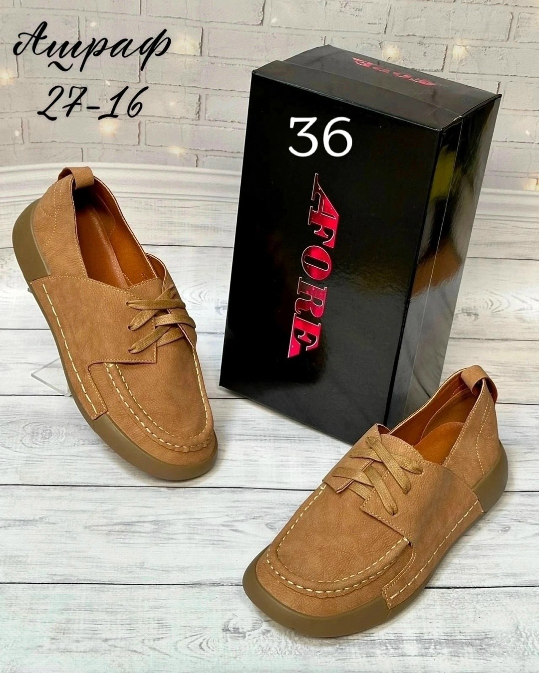 , детская,балетки chanel,туфли chanel,туфли для девочек