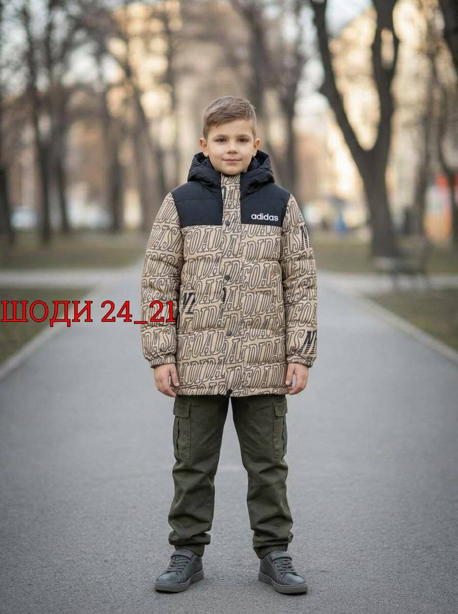 куртка для мальчика демисезонная,куртка для мальчика,куртка демисезонная,куртка парка для мальчика,зимняя куртка для подростка