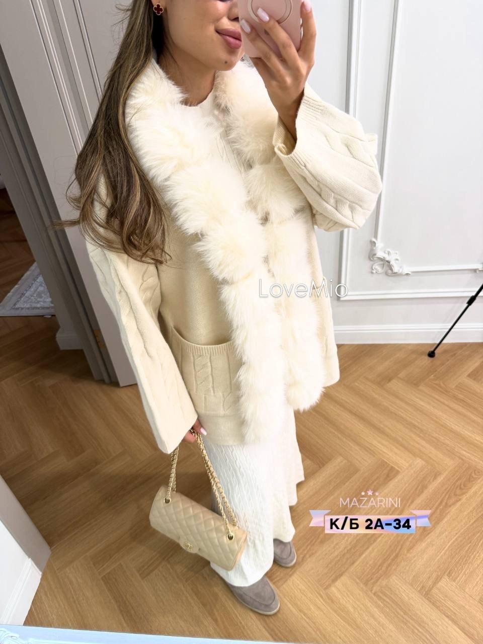 модные кардиганы,кардиган с мехом песца,кардиган с песцом,кардиган с мехом,кардиган с натуральным мехом