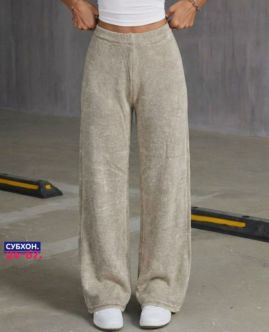 широкие спортивные штаны варенка mix moda,широкие спортивные штаны варенка mixmoda fashion,брюки женские серые,джинсы брюки,брюки спортивные женская