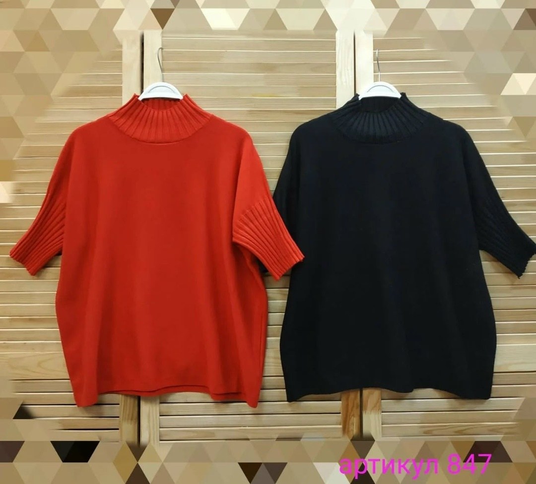 свитер оверсайз,джемпер женский,свитер,женская кофта,джемпер