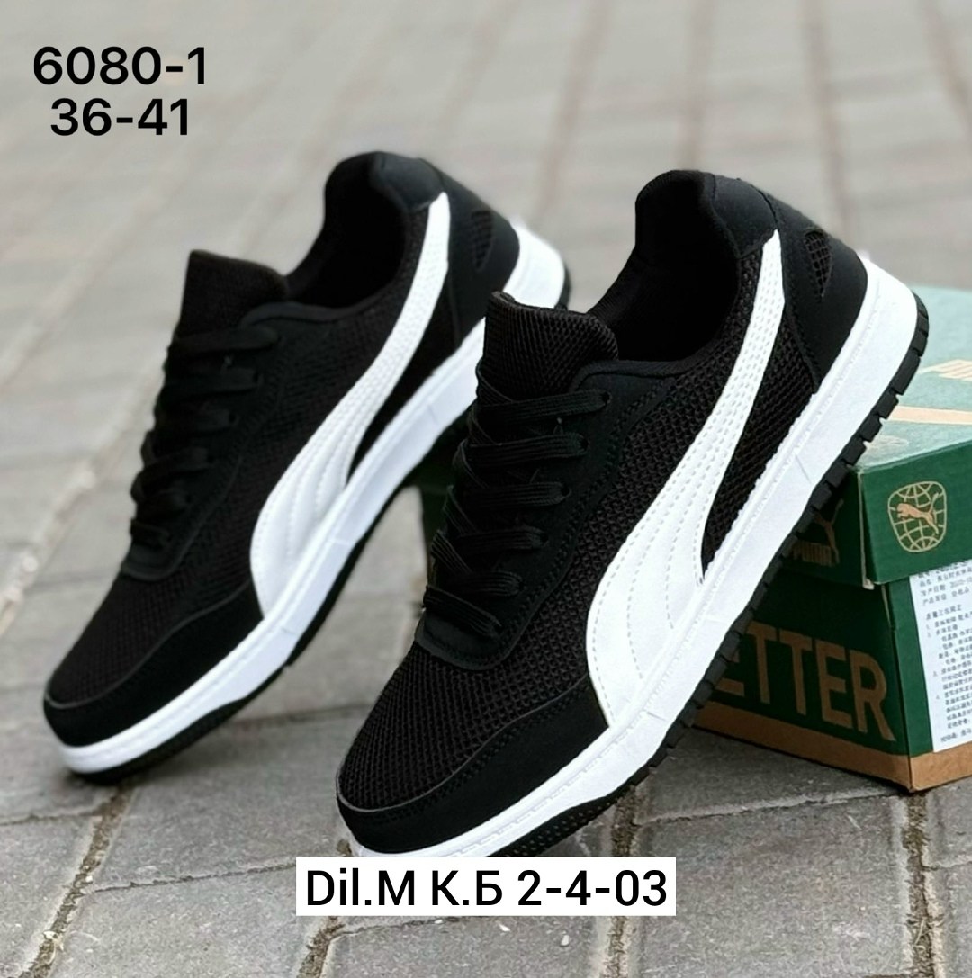 ,кроссовки для мужчин,кроссовки мужские,мужские кроссовки puma,кроссовки puma