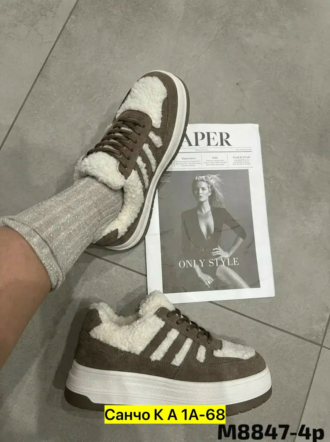 ,зимние женские кроссовки,кроссовки женскиe,женская  зимняя,зимние кроссовки