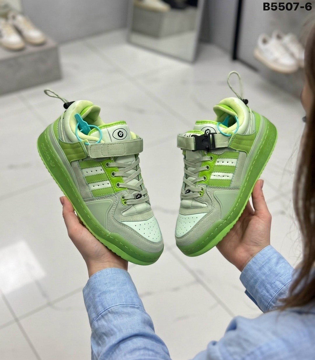 кроссовки adidas forum low bad bunny,зеленые кроссовки адидас,кроссовки adidas,кроссовки адидас бэд банни,кроссовки адидас