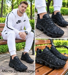 Кроссовки
