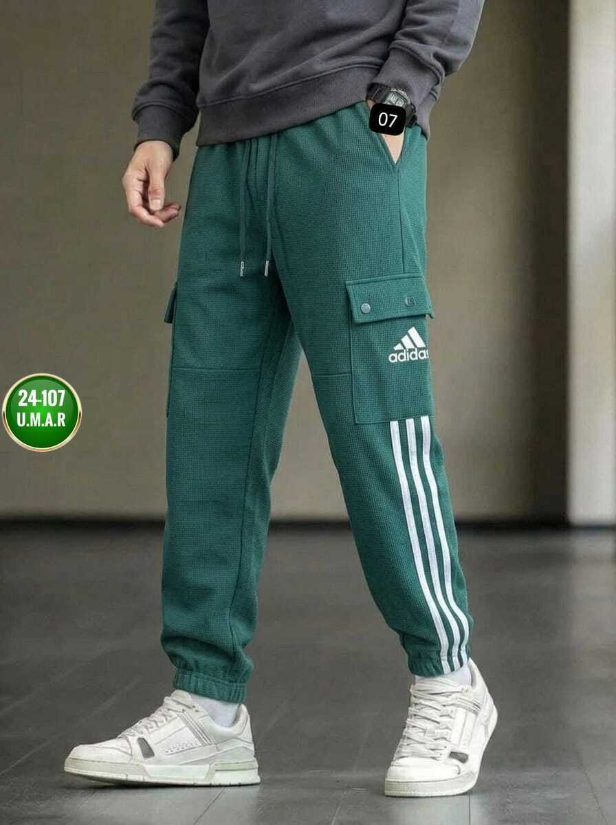 брюки карго адидас,брюки спортивные adidas fi dblknt pt,брюки спортивные adidas,брюки мужские adidas,брюки спортивные adidas originals