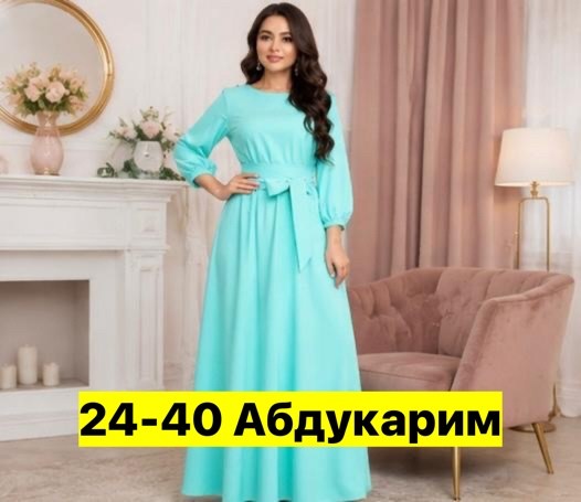 платье женское,красное платье в пол,платье длинное в пол,вечерние платья в пол,платье