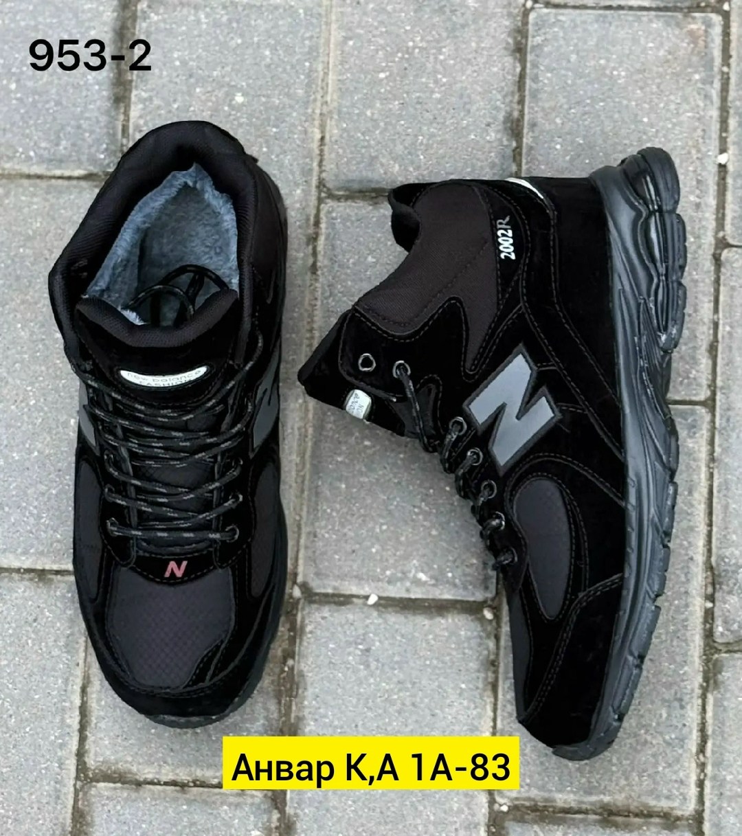 зимние кроссовки new balance 574 mid цвет черный,кроссовки мужские зимние,кроссовки new balance 574 кожаные зимние,зимние кроссовки new balance 574 mid,мужские зимние кроссовки new balance 574