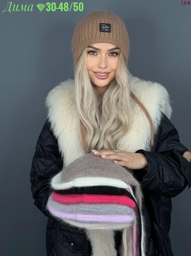 Шапка