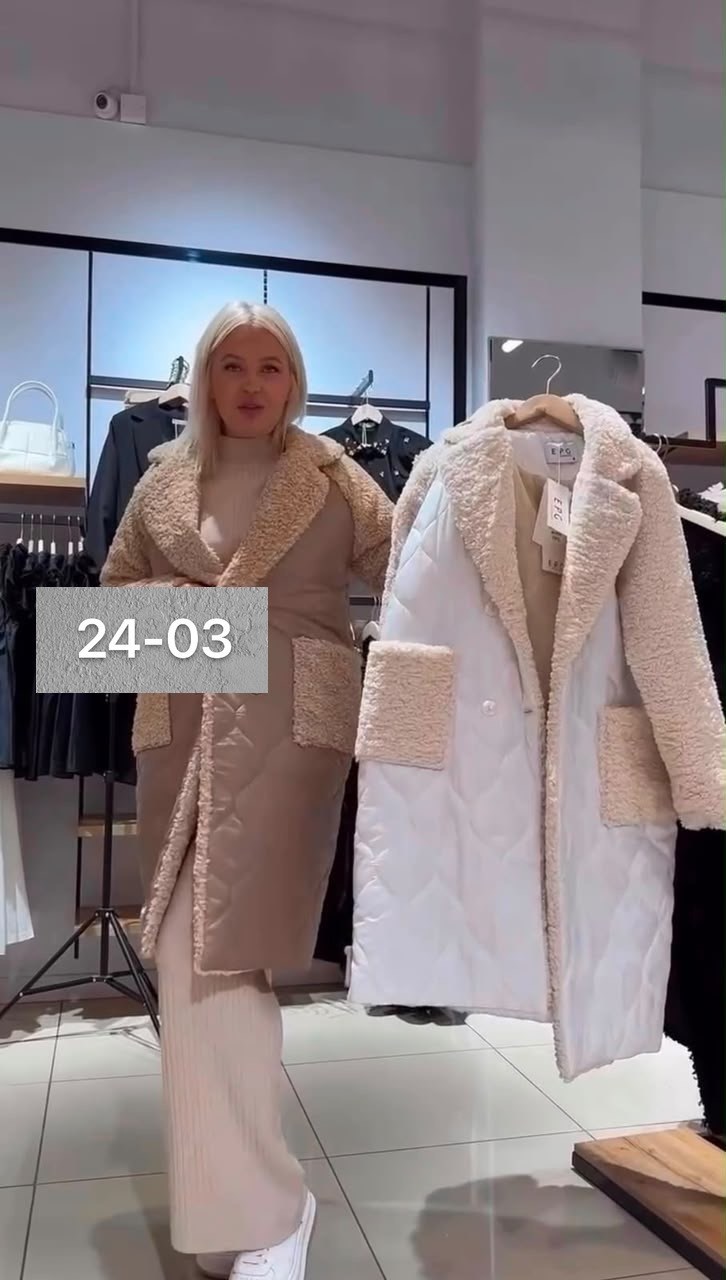 трикотажный костюм двойка qu style,трикотажные костюмы,женский костюм,теплый женский костюм,костюм трикотажный женский