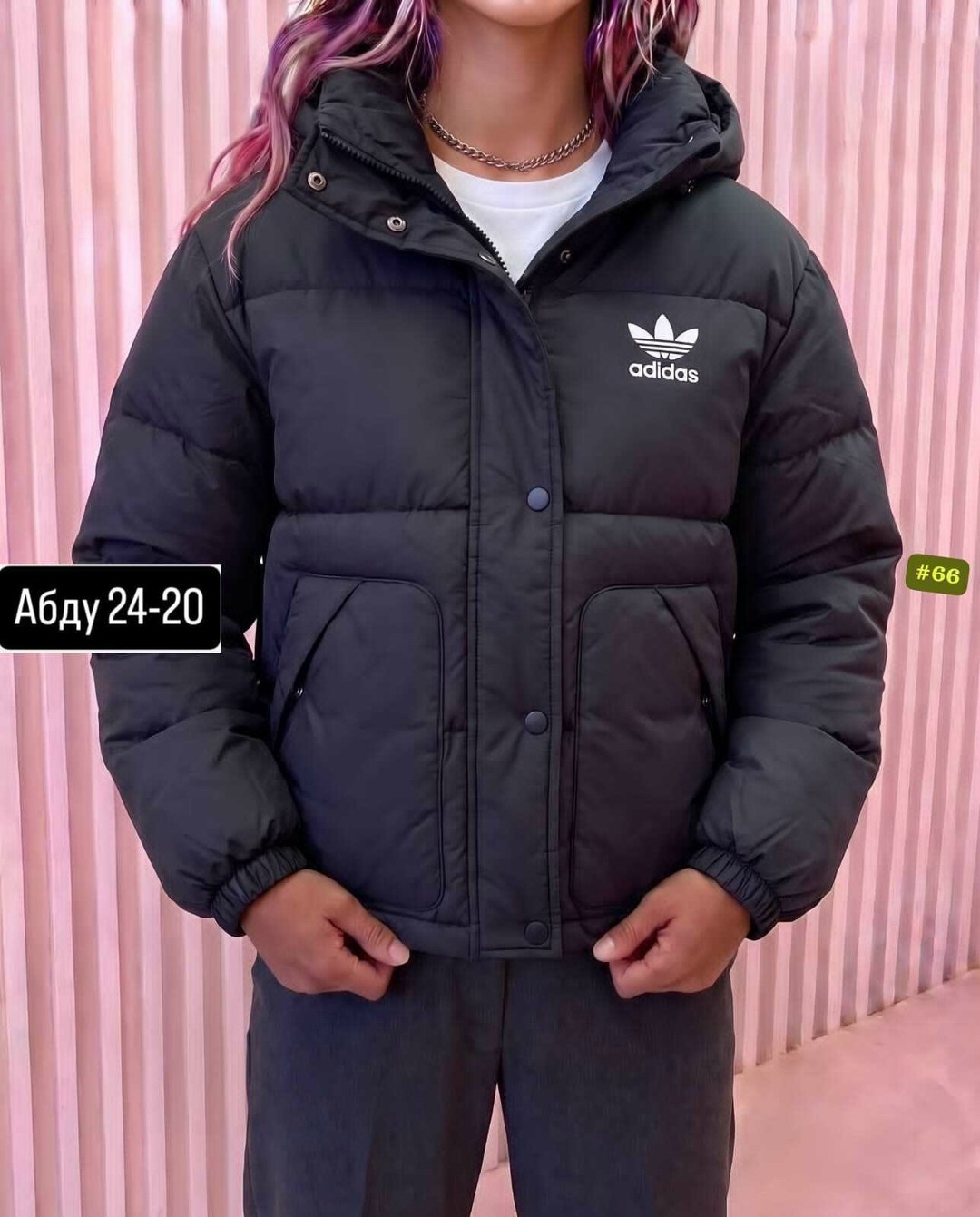 куртка женская,куртка модная,куртка,пуховик женский adidas,куртка женская демисезонная