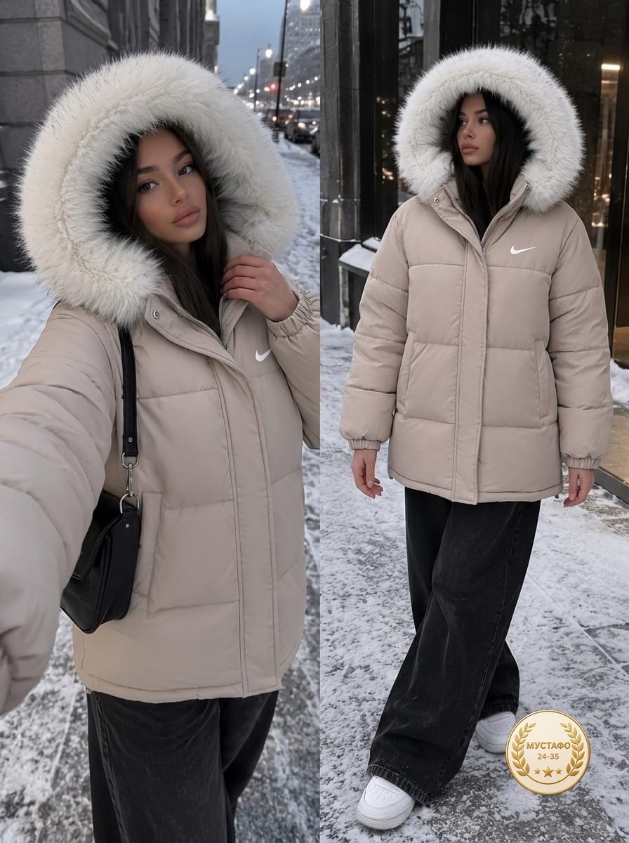 куртка барашек,кардиган барашек,пальто барашек,женская куртка альпака,кардиган альпака