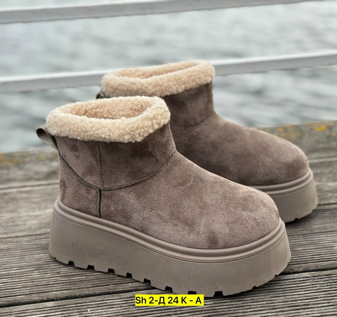 угги женские,угги женские ugg,,угги женские зимние,угги