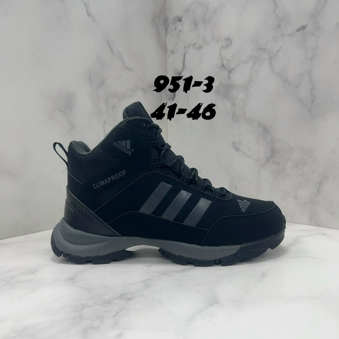зимние кроссовки adidas,,кроссовки мужские зимние,зимние ботинки adidas climaproof высокие,кроссовки зимние мужские adidas