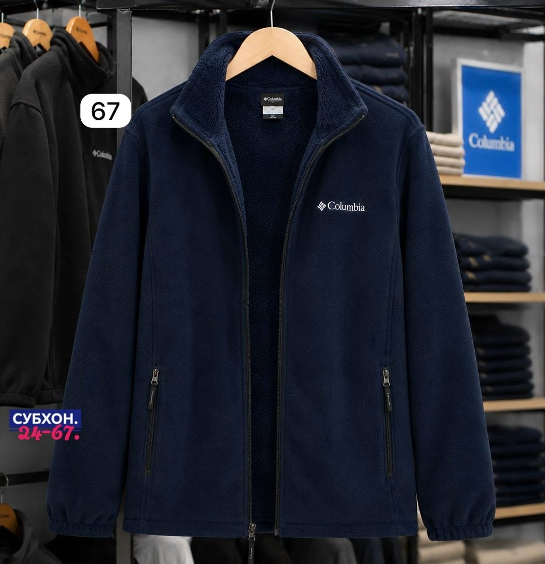 columbia men's big steens mountain full zip 2.0 fleece jacket,толстовка коламбия мужская флисовая,columbia функциональная флисовая куртка 'fast trek ii' в черный,флисовая кофта columbia мужская,columb