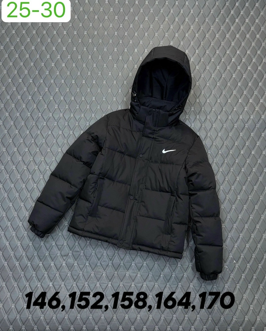 пуховик nike,куртка nike зимняя,куртка найк зимняя,мужская зимняя куртка,куртка найк мужская зимняя