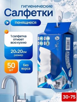 1000 мелочей