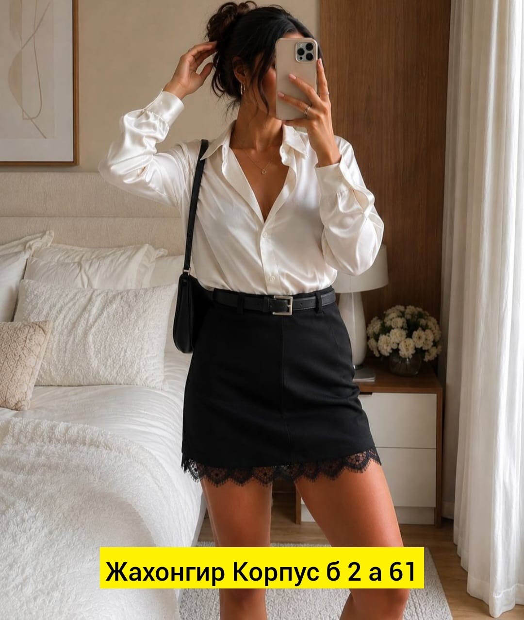юбка с кружевами,юбки женские,юбка,юбка с кружевом,мини юбка