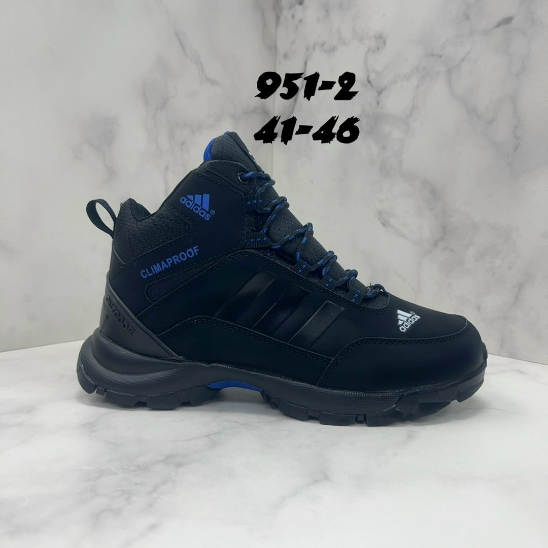 зимние кроссовки adidas,,кроссовки мужские зимние,зимние ботинки adidas climaproof высокие,кроссовки зимние мужские adidas