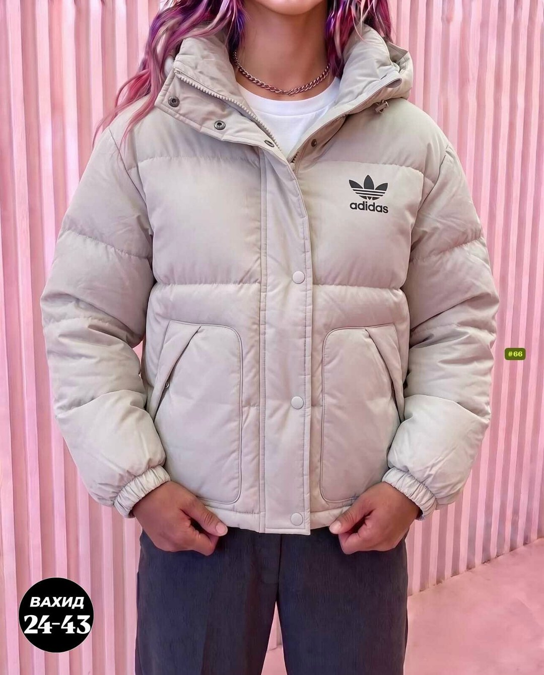 adidas originals пуховик sst down jacket,adidas originals adidas,зимняя куртка adidas originals,зимняя куртка,женская куртка adidas