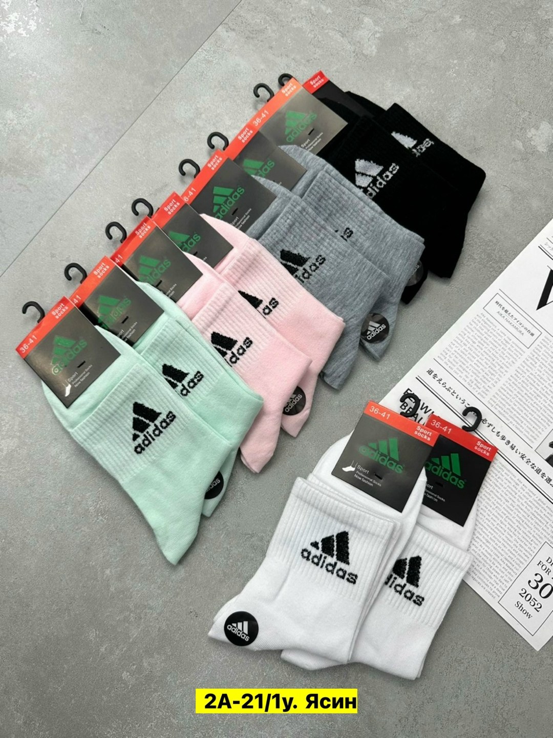 носки женские adidas,носки женские,носки женские брендовые,носки адидас женские высокие,носки adidas