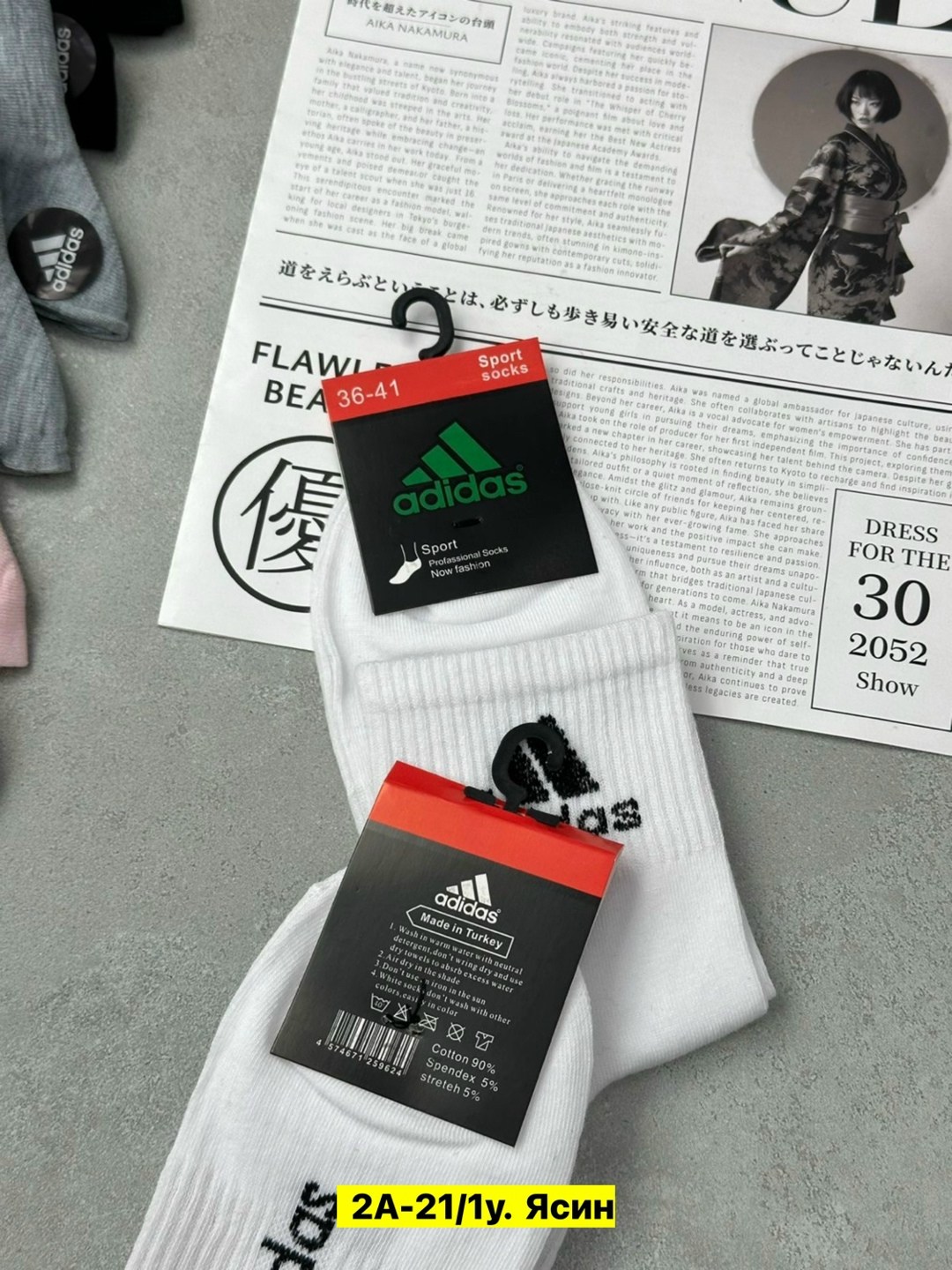 носки женские adidas,носки женские,носки женские брендовые,носки адидас женские высокие,носки adidas
