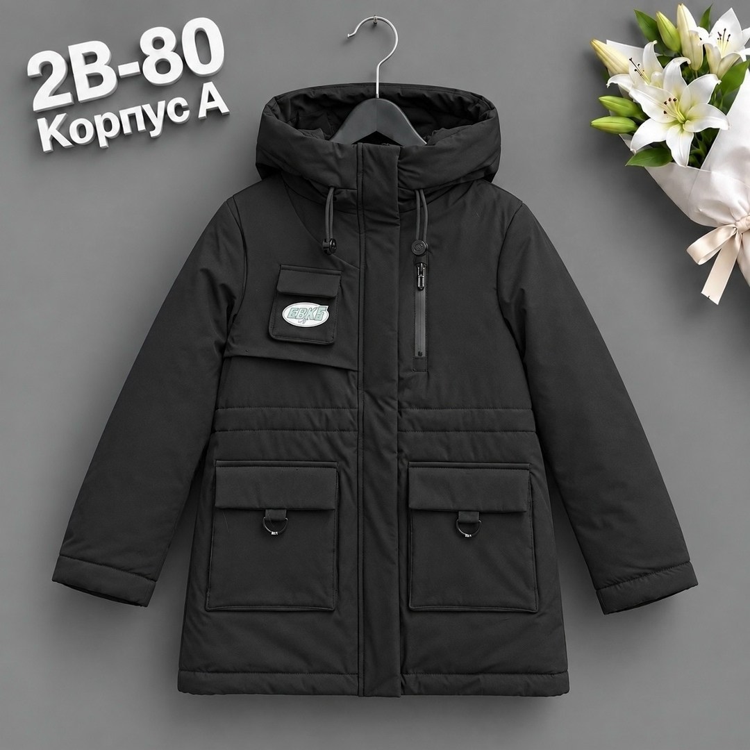 куртка для мальчика,куртка демисезонная,куртка парка для мальчика,куртка для мальчика демисезонная,куртка