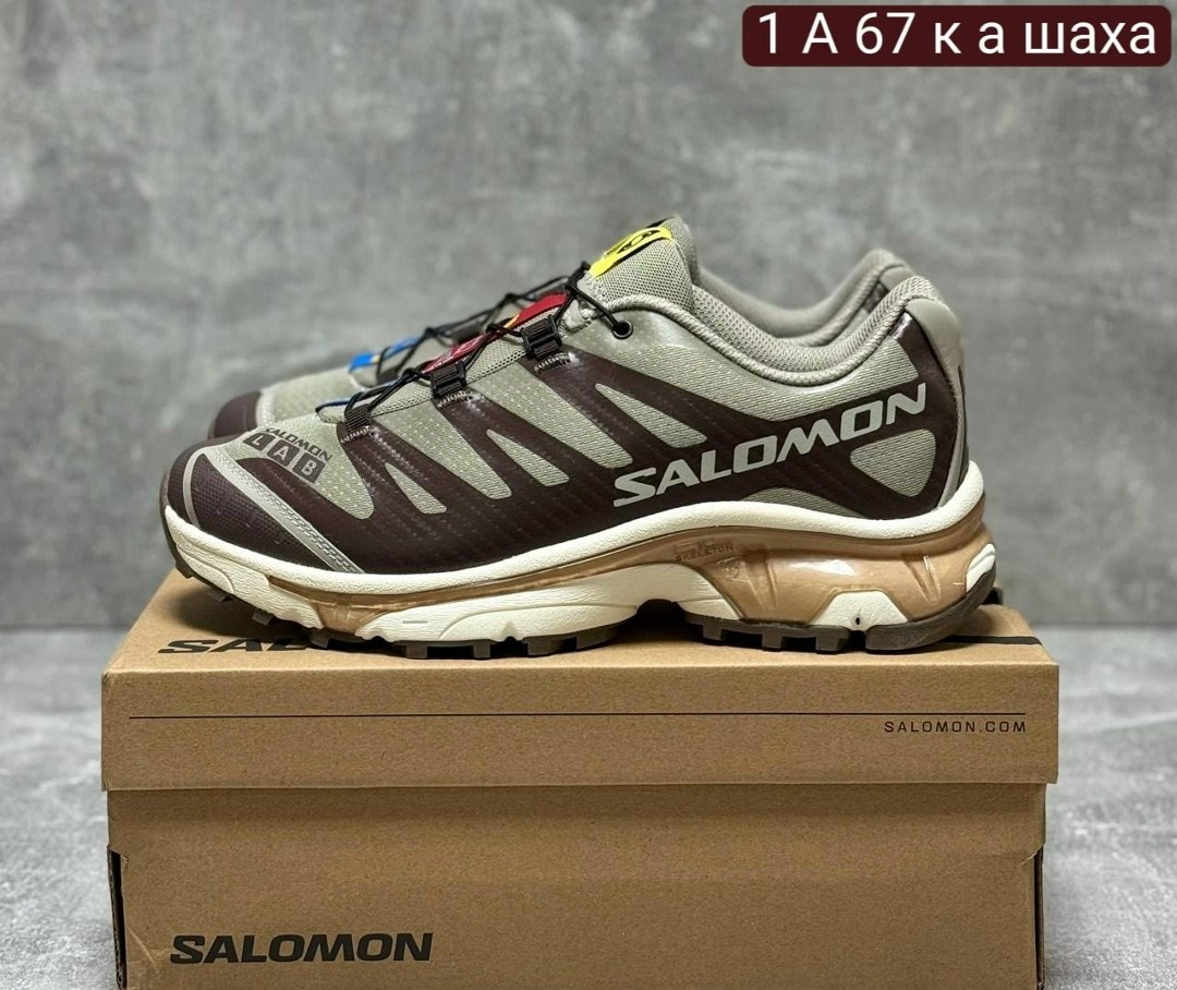кроссовки salomon,мужские кроссовки salomon,кроссовки salomon xt 6,кроссовки salomon xt,кроссовки xt-6 gtx salomon мультиколор