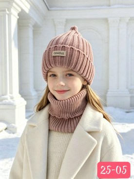 Шапка