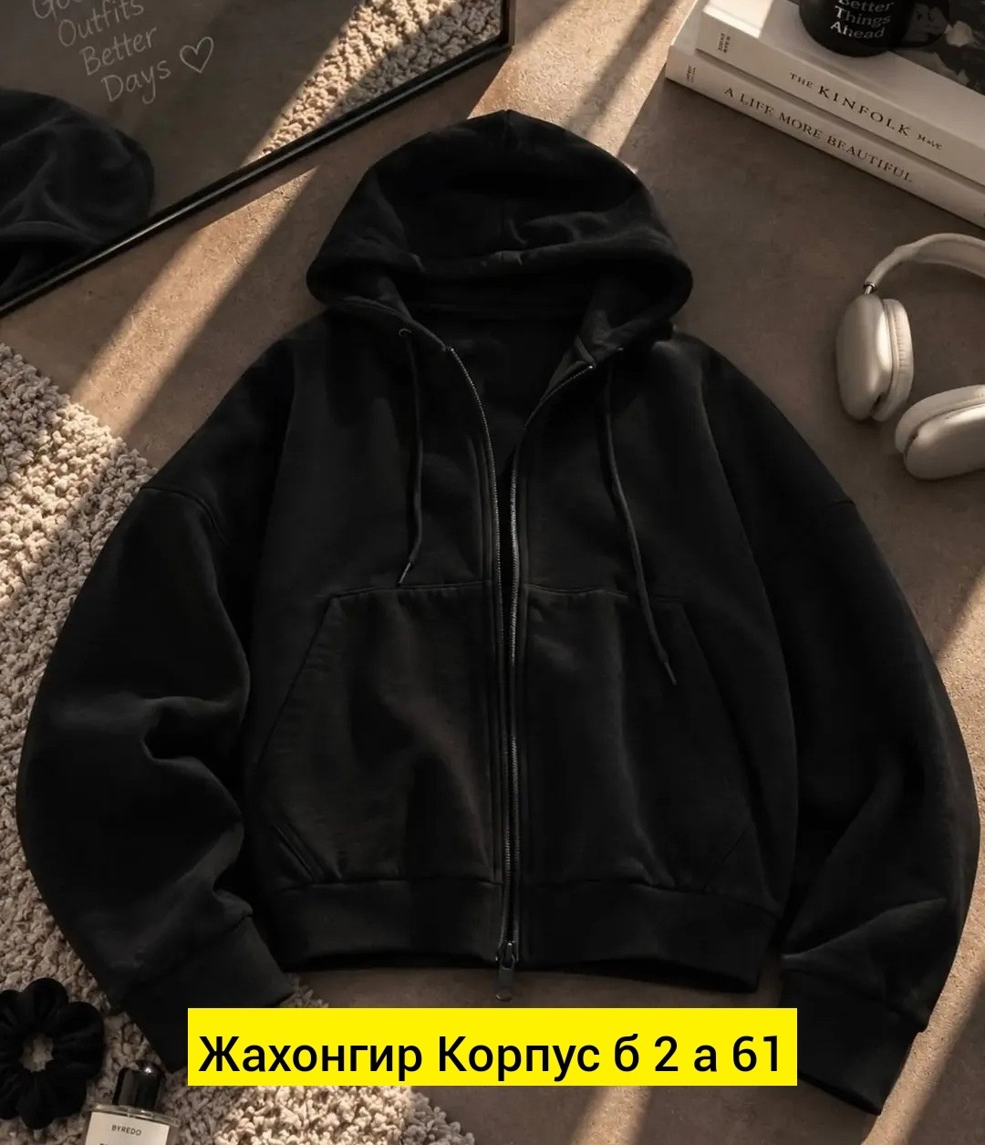 толстовка кофта,толстовка,кофта адидас,толстовка подростковая,кофта женская