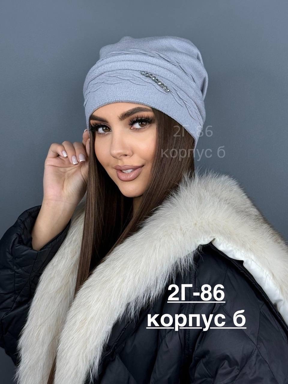 шапка женская,шапка для женщин,шапка женская на весну,женская шапка бини,шапка