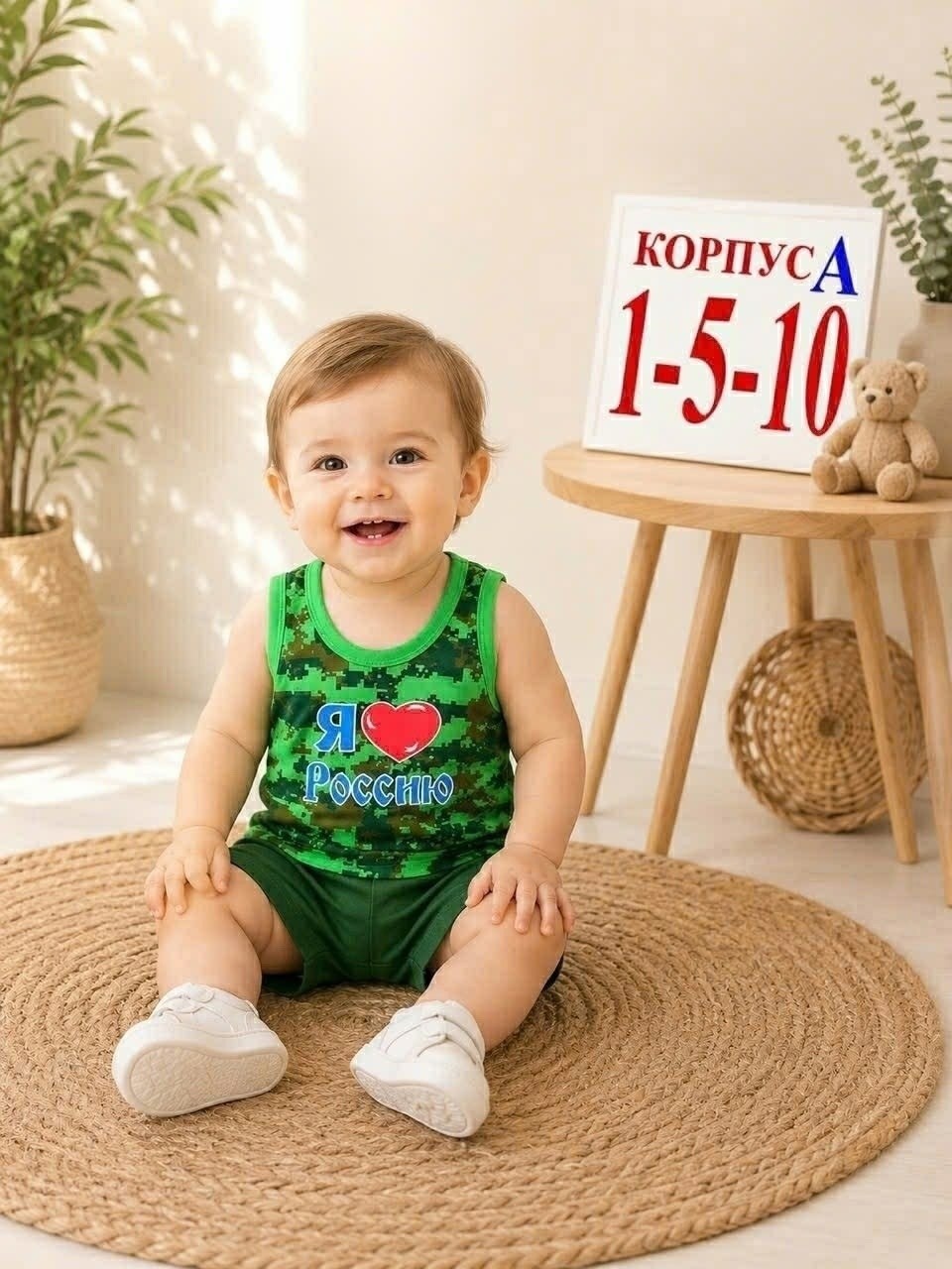 одежда для новорожденного,боди для малыша,,одежда для детей,erkek bebek