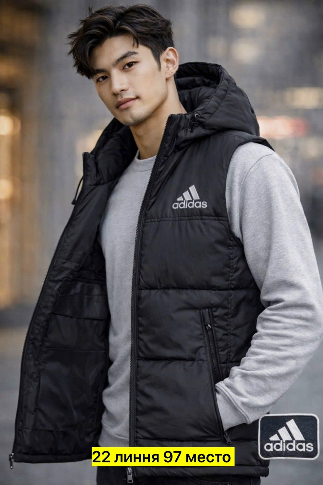 жилет adidas мужской,жилетка adidas,жилет adidas sportswear мужской,жилет утепленный adidas,осенняя жилетка мужская адидас