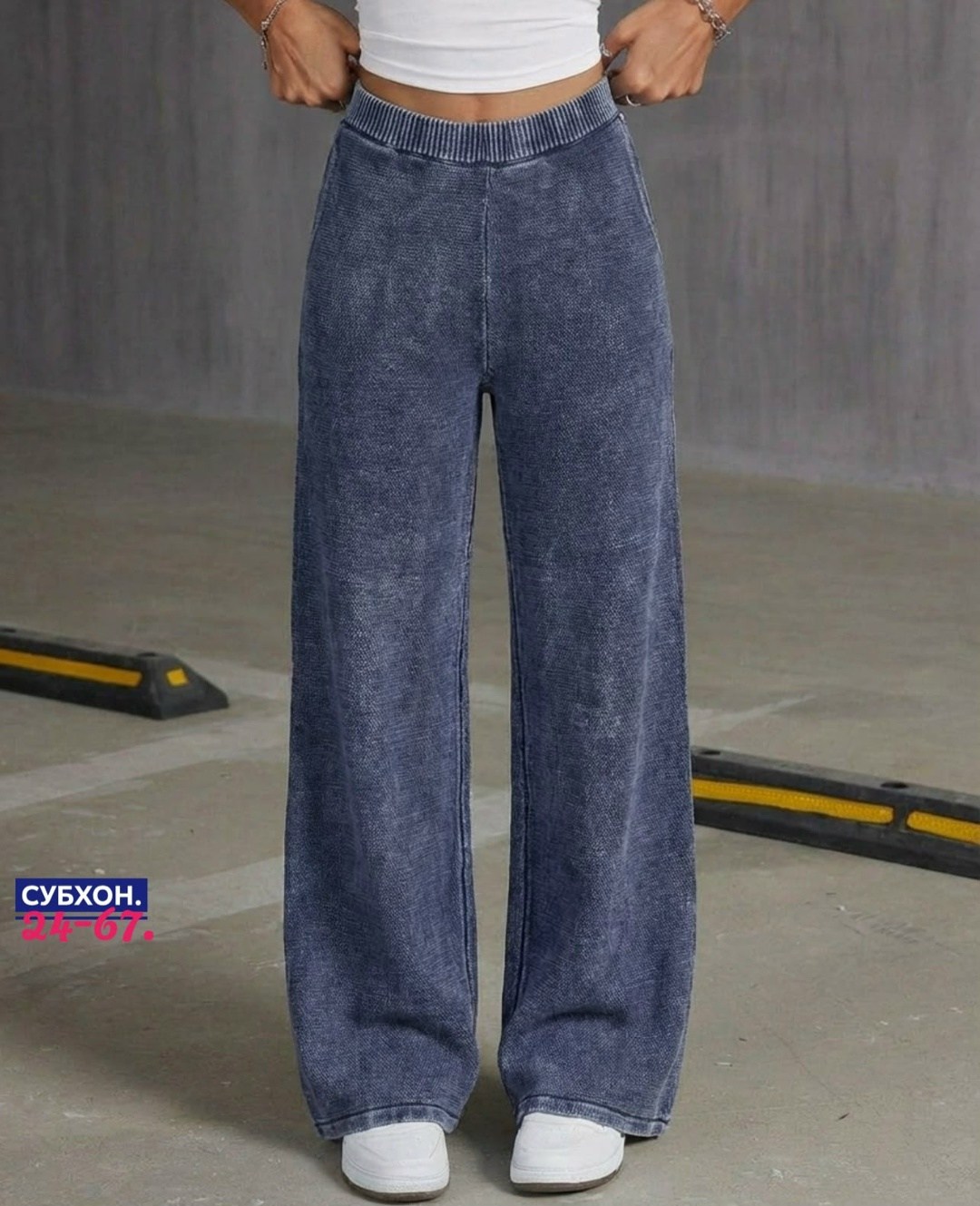 широкие спортивные штаны варенка mix moda,широкие спортивные штаны варенка mixmoda fashion,брюки женские серые,джинсы брюки,брюки спортивные женская