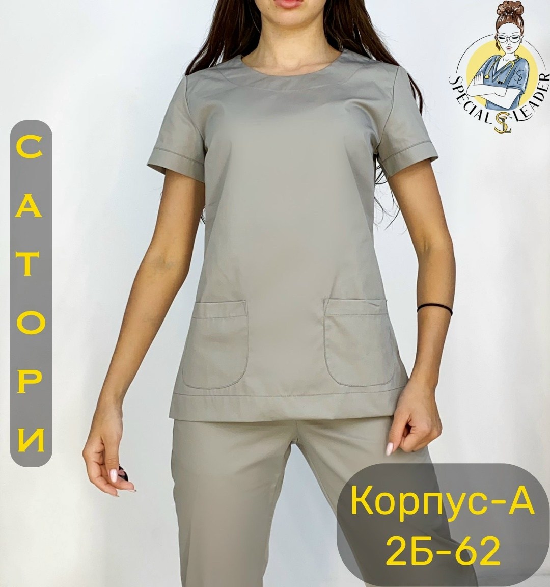 блуза медицинская женская серая mitа сара,костюм медицинский женский,костюм медицинский,блуза медицинская женская серая mita сара,костюм медицинский женский хирургический медэлита ткань тиси цвет серы