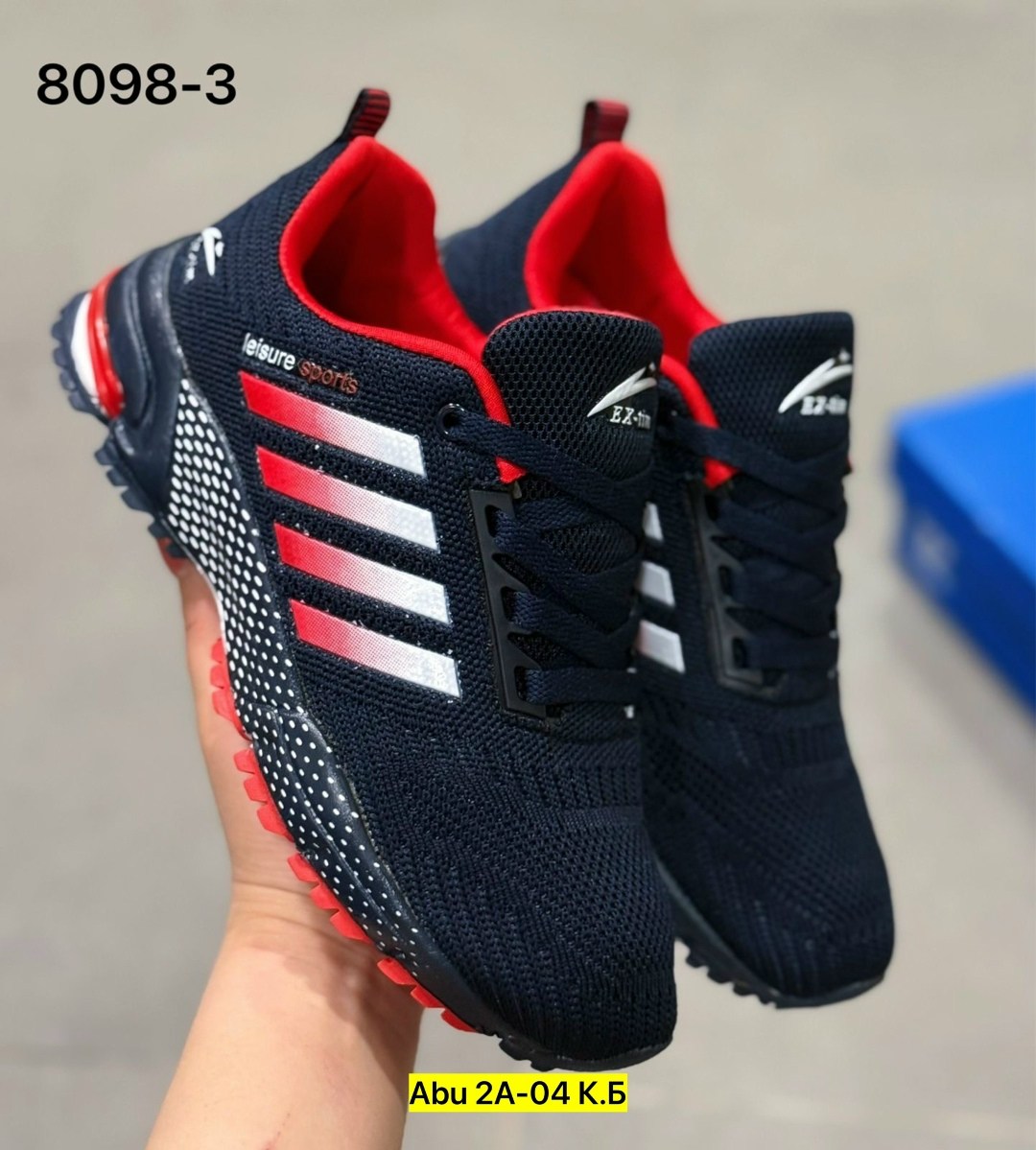 кроссовки,кроссовки adidas,кроссовки адидас рибок мужские,кроссовки адидас красно синие,мужской кроссовки