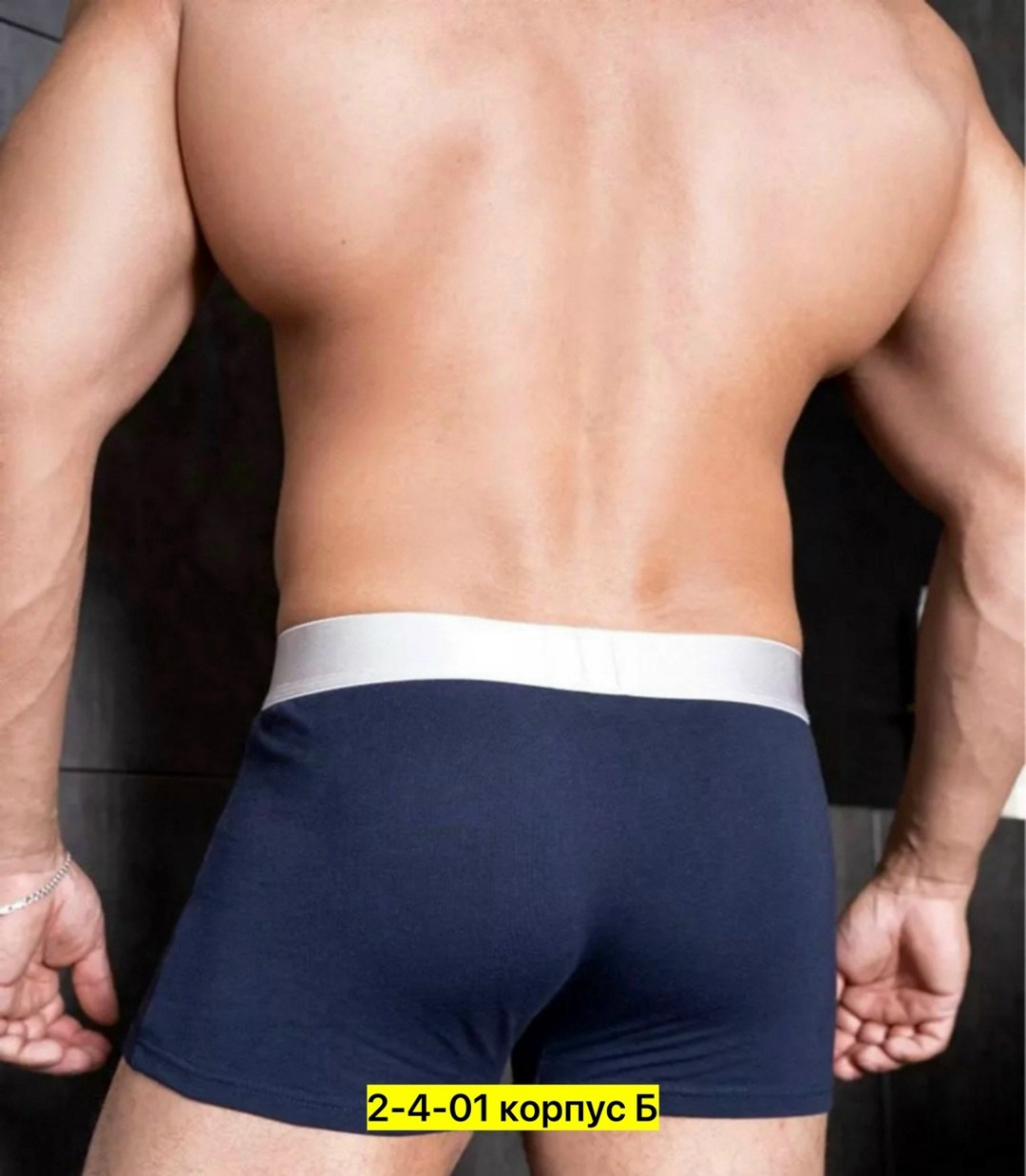 трусы мужские calvin klein,трусы мужские,мужские трусы-боксеры,мужское нижнее белье,комплект трусов мужские боксеры