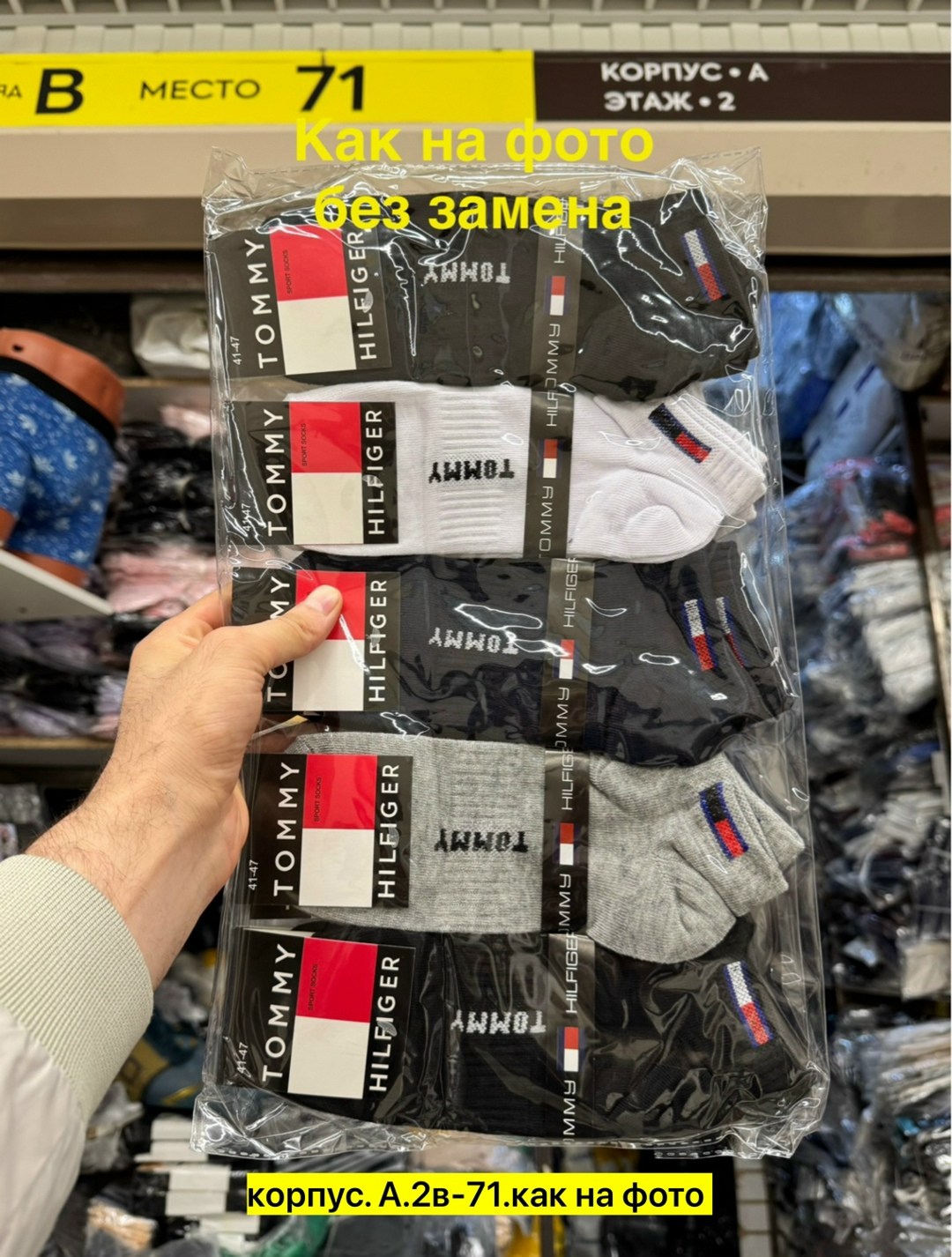 носки мужские 10 пар nike,носки nike мужские,носки мужские белые nike набор высоких носков,носки высокие nike,носки высокие nike набор мужских носков