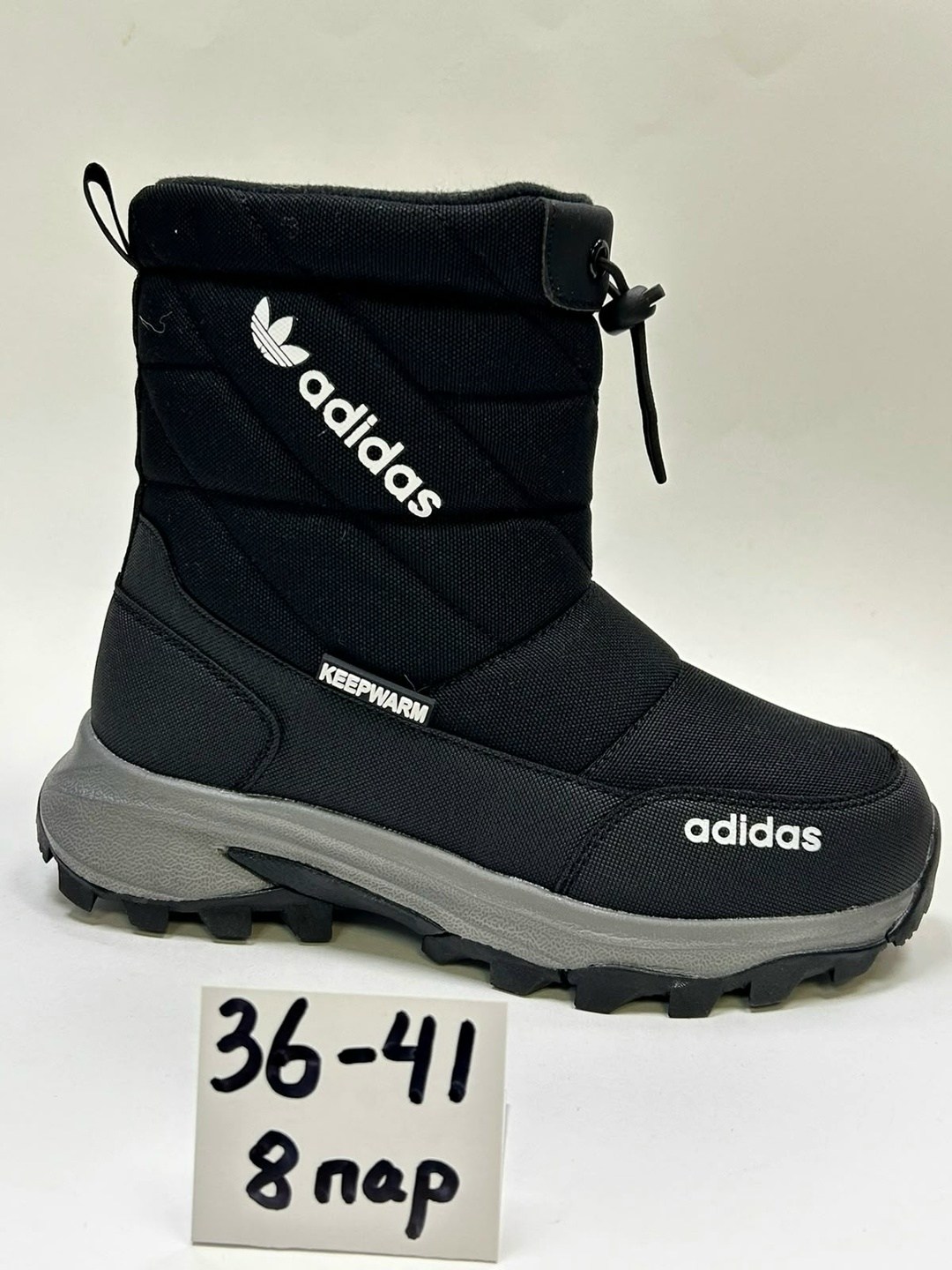 дутики сапоги короткие зимние адидас adidas terrex,дутики зимние на меху adidas terrex,adidas дутики,дутики мужские зимние adidas terrex,дутики мужские зимние adidas