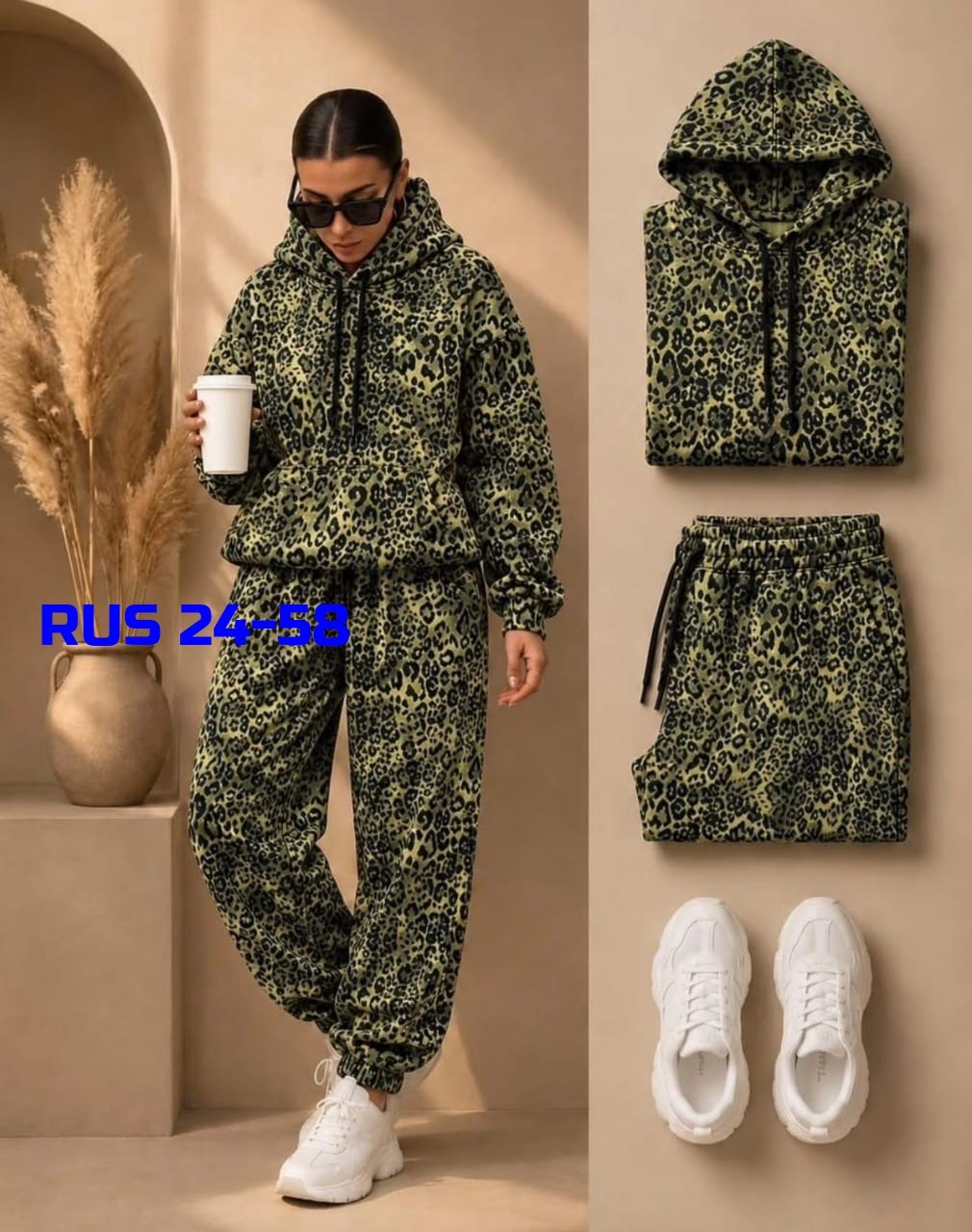 трикотажные костюмы,костюм худи,женские костюмы,костюм на флисе,костюм теплый
