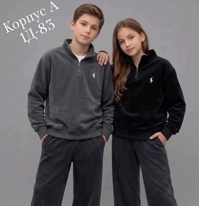 толстовка кофта,кофта,кофта теплая,детская кофта,флисовая кофта
