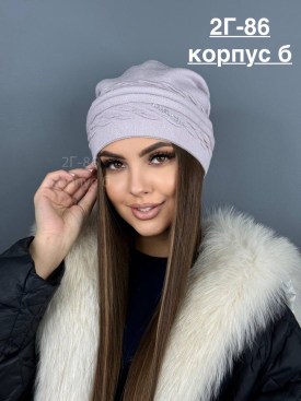 Шапка