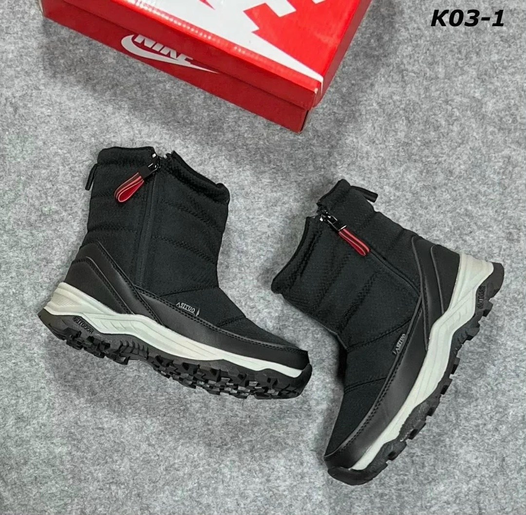 зимние сапоги,дутики мужские,дутики,зимние сапоги nike,дутики зимние