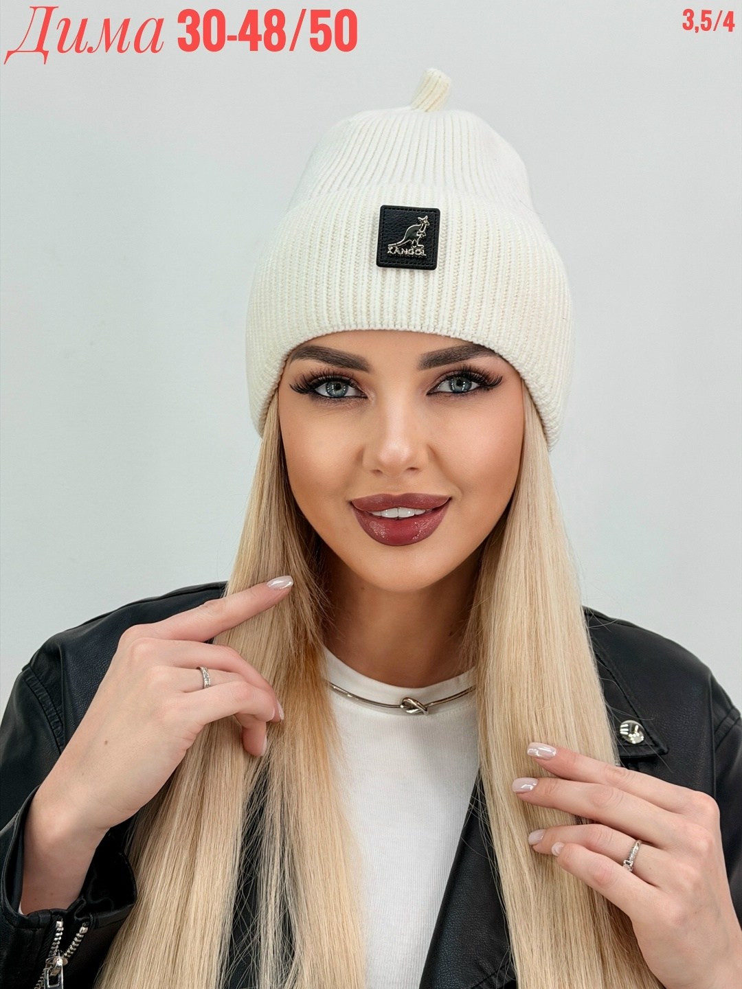 шапка женская,шапка,женская шапка бини,шапка бини,модная шапка